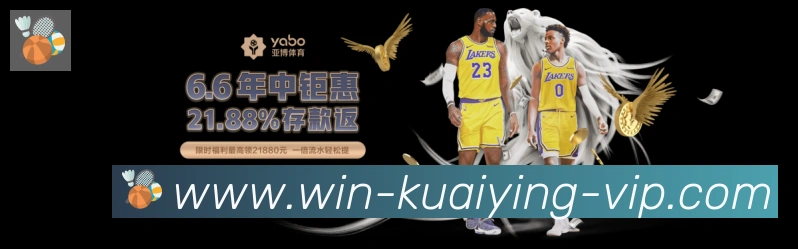 全球热力图